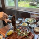 맛나코다리 이미지