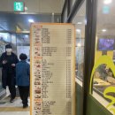 토마토김밥노량진점 이미지