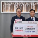 대경개발 이미지