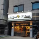 푸라닭 대구금호사수점