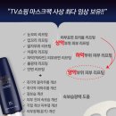 유알뷰티 이미지