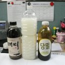 쌀뜨물 발효액 정보 이미지