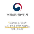 안전한 생리대 ??