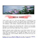 한국실버케어 이미지