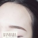 눈썹에반하다 이미지