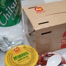 CU송도랜드마크시티1호 이미지