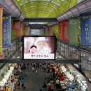 신영시장상인회 이미지