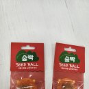 GS25사파법무점 | 국립백두대간수목원 호랑이숲 트램 타고 백두산 호랑이 본 후기