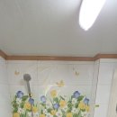 로얄빌 | 부산 연제구 연산동 홍림로얄빌 욕실 타일 보수 및 도기 수전 교체 [부산 타일 보수 전문 시공업체]