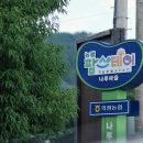 지곡(후곡) 이미지