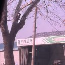 영선카모터스 이미지