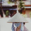 의료법인 정진의료재단 | 옥련동요양원 의료법인정진의료재단영화요양원 전문적인 요양 서비스