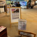 현대대중탕 | 대마도 이즈하라 유타리랜드 온천 가족탕 후기