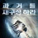서울엘치과 이미지