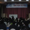 (주)우진기전 이미지