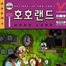 방탈출V 이미지