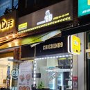 선부광장서로 이미지