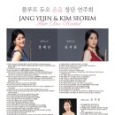 온음 이미지