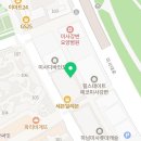 미사헤븐시티공인중개사사무소 이미지