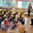 어룡초교병설유치원 이미지