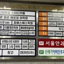 그린애플스터디카페 네이버블로그