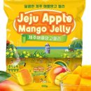 제주아이푸드