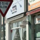 예예예쌀케이크