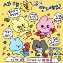 오렌즈1080안경원 | 합리적으로 부산 양정 안경,렌즈를 맞출 수 있는 오렌즈 1080안경원