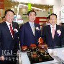 종주식품 네이버블로그
