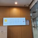 (주)타이어백화점 가장지점 이미지