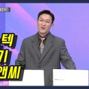 부광물산