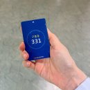 임해로(동) | 강릉 임해자연휴양림 구름동 331호 후기｜객실에서 동해바다가 보이는 자연휴양림
