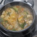 서사리 솥뚜껑 333