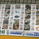 청아상회 이미지
