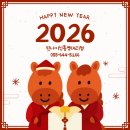 대동다숲아파트 | 거제시 상동동 대동다숲아파트 / 가스오븐레인지, 상판만 교체해도 충분합니다｜빌트인레인지 3구 설치