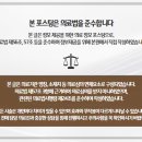 중앙공원로31번길 이미지