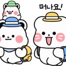 온리원키즈풀빌라