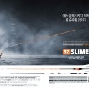 에스투디자인 이미지