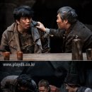 대학로고전 이미지