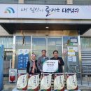 두리모터스 이미지