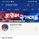 양지로240번길1 이미지