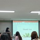 씨유 오산물향기시티점 | 23.5살의 6월 이야기 - 어디든 달려가야 해 헤드라잇 도시를 넘어