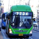 불광역녹번치안센터 이미지