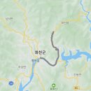 화천꺼먹다리 이미지