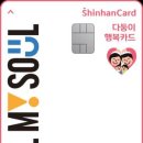 더신한 유한회사 이미지