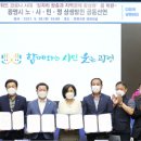 위드민 동행미디어 시대