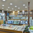 울진시장2 이미지