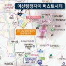 (유)퍼스트 이미지
