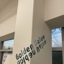 골든뷰티 이미지