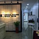 이아이이고려대국제어학원영어교육프로그램김포운양어학원 | 김포영어학원] 경기도 김포시 구래동 / 한강신도시에 위치한 영어학원, 어학원, 초등영어, 중등영어...